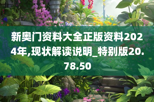 yangjisheng 第88页