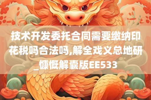 zhouzuoda 第85页