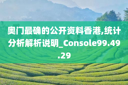 liwenzhen 第82页