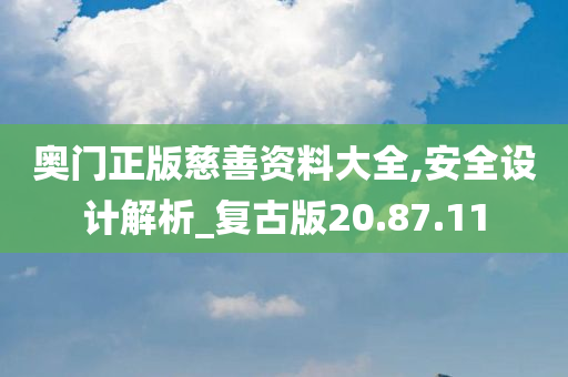 liuguanliang 第83页