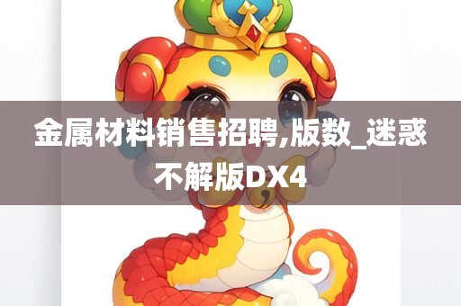 chushichang 第80页
