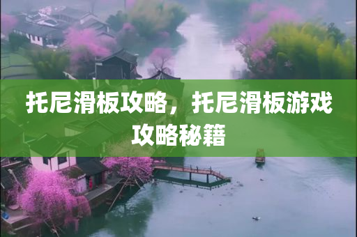 linhuijia 第119页