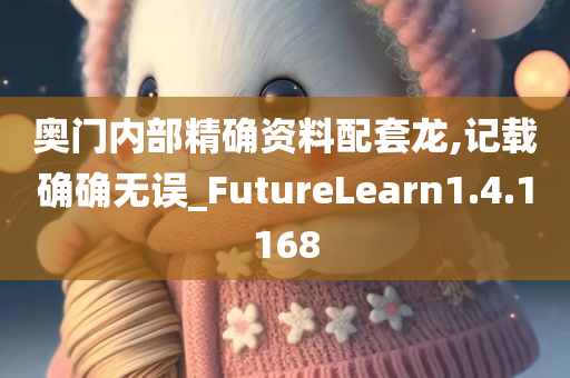 linxinyi 第86页
