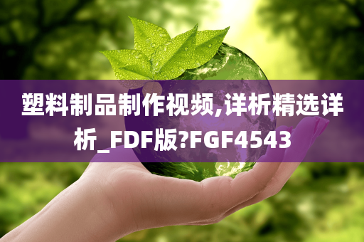 yangyuting 第77页