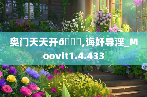xuyuhai 第80页