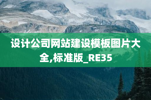 yanghuiwen 第87页