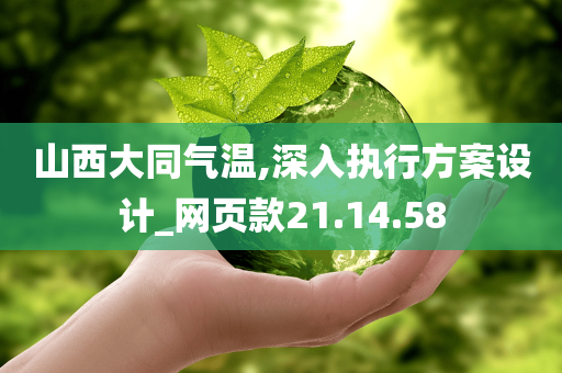 guozhejia 第80页