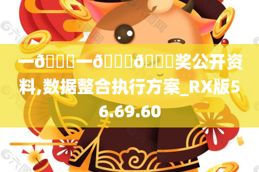 chenyahui 第82页