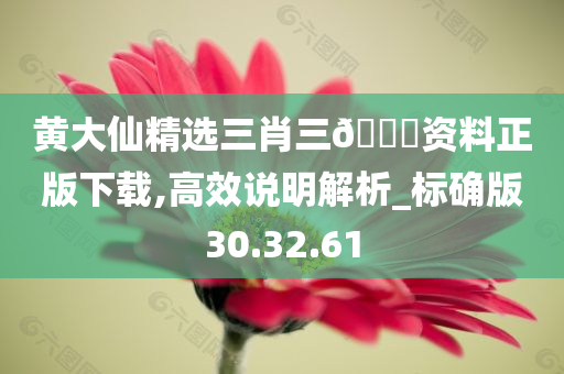 judong 第87页