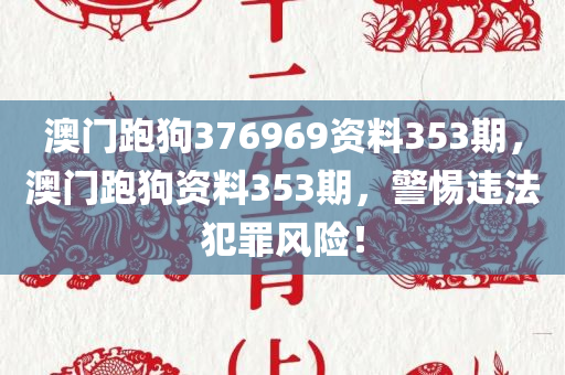 luyuling 第118页