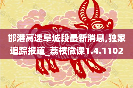 zhenzhi 第81页