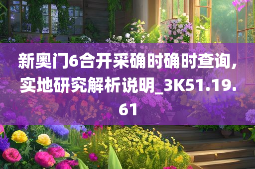 luyuling 第84页