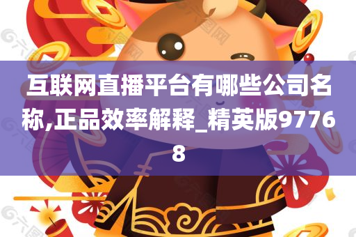 liwenzhen 第81页