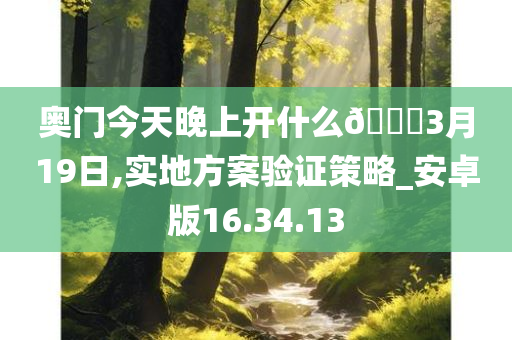 chenyunfa 第83页