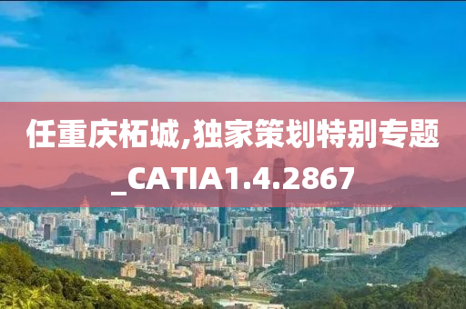lizhengqiao 第81页