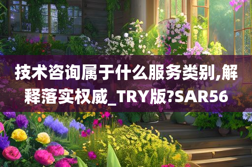 yanghuiwen 第86页