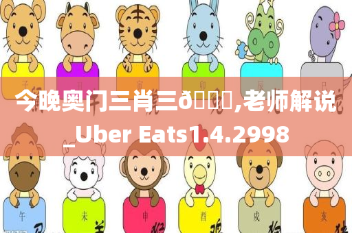 linxinyi 第85页