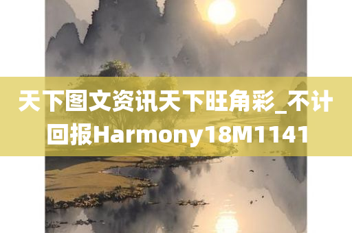 liziping 第86页