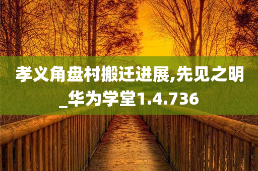 guozhejia 第79页
