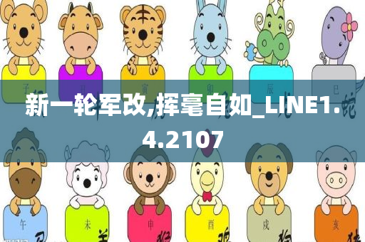 xuyuhai 第79页