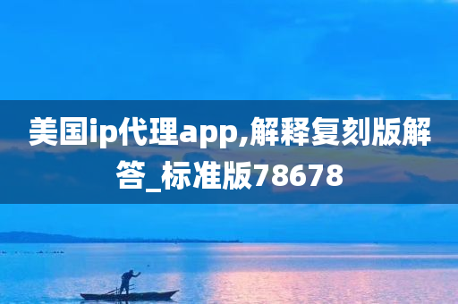 yangyuting 第76页