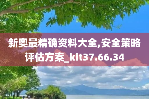 judong 第86页