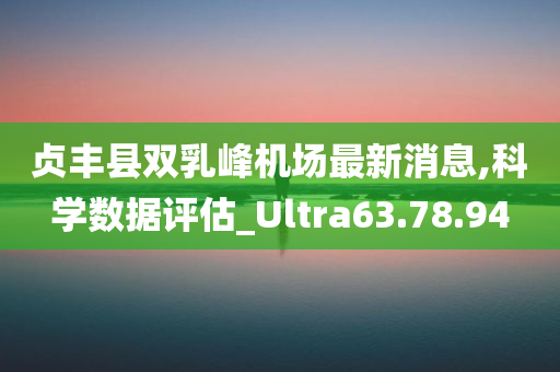 huamei 第82页