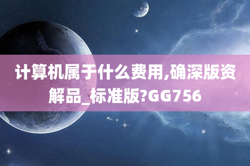 liwenzhen 第80页