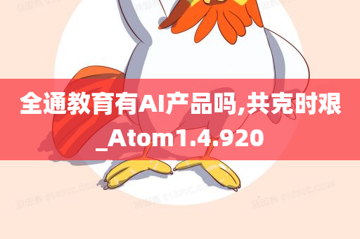 chenyunfa 第82页