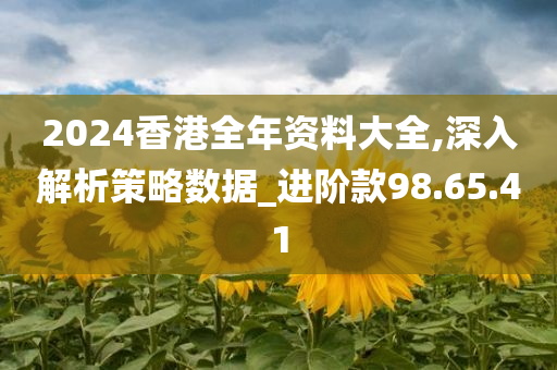 guozhejia 第78页