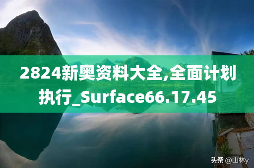 zhouzuoda 第83页