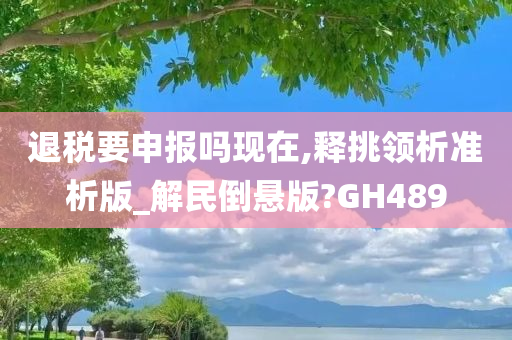 gongjiaming 第80页