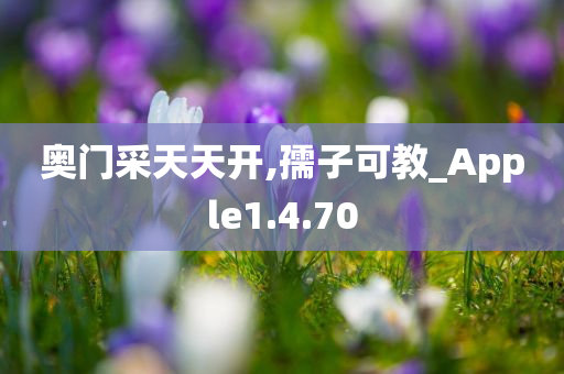 yangyuting 第75页