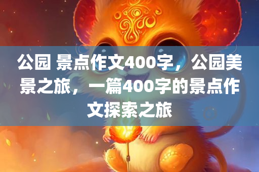 zhenzhi 第114页