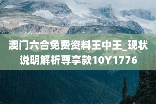 yangjisheng 第85页