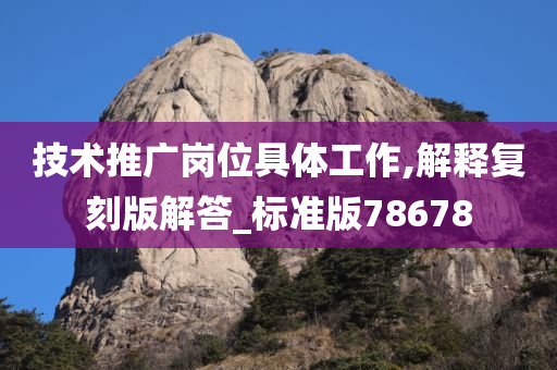 huangshujun 第81页