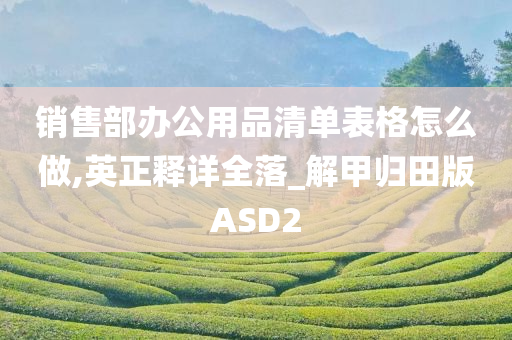 luyuling 第82页