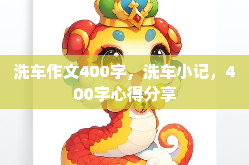 caiyahui 第115页