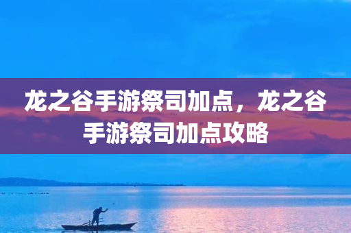 huangshujun 第115页