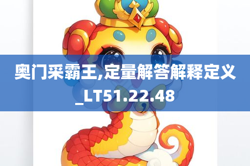 taohe 第80页