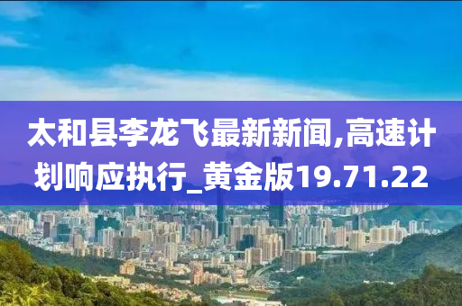 huamei 第81页