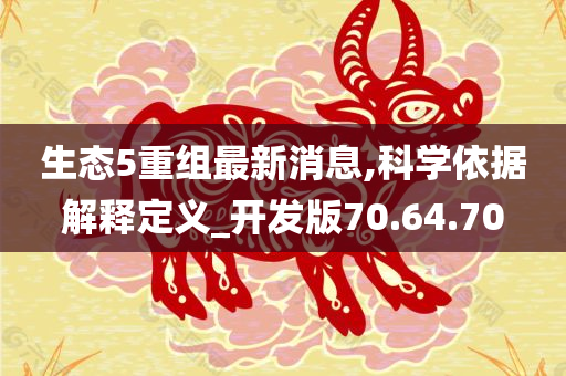 chenxinyao 第82页