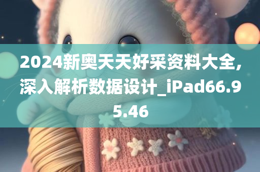 liziping 第84页