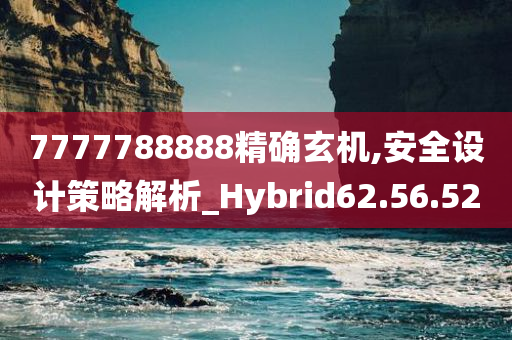 yanghuiwen 第84页