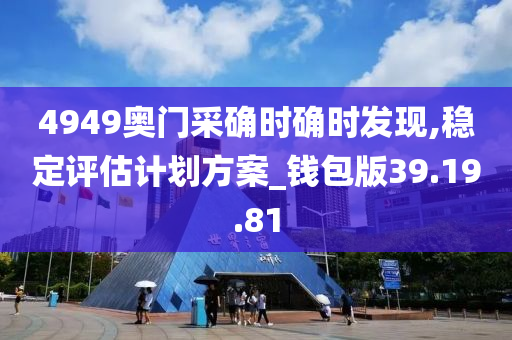 chushichang 第77页