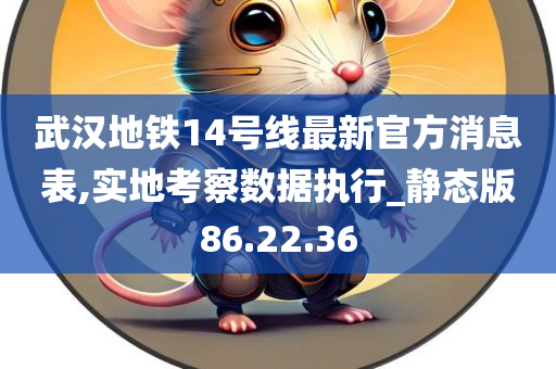 zhouzuoda 第82页