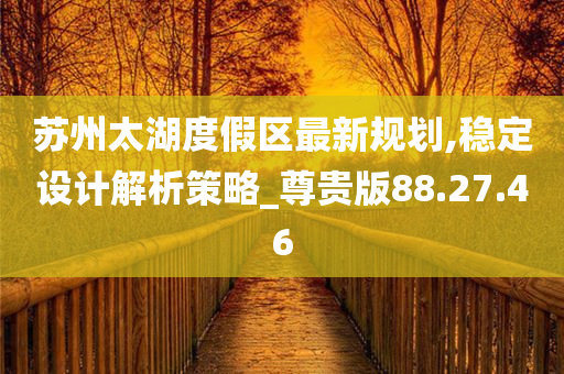 huangshujun 第80页