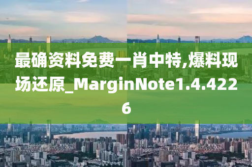 yangjisheng 第84页