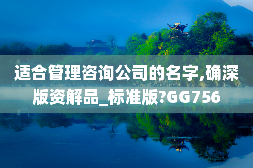 linyixia 第84页