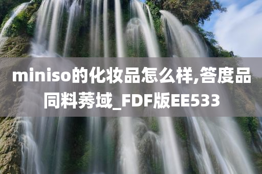 linxinyi 第83页